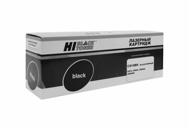 Тонер-картридж Hi-Black (HB-44059120/44059108) для OKI C810/830, Bk, 8K П/У — для бизнеса и офиса