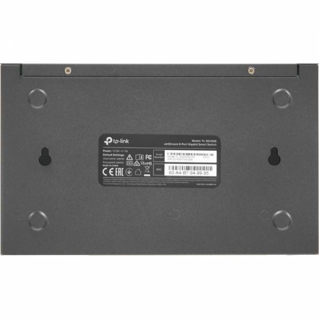 Коммутатор TP-Link SG2008 — для бизнеса и офиса Коммутатор TP-Link SG2008 — для бизнеса и офиса