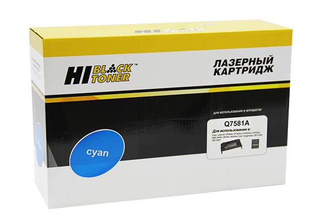 Картридж Hi-Black (HB-Q7581A) для HP CLJ 3800/CP3505/Canon MF8450, Восстановленный, C, 6K — для бизнеса и офиса