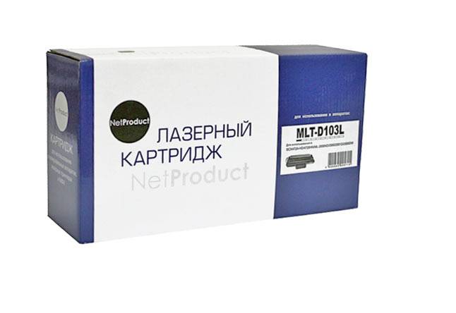 Картридж NetProduct (N-MLT-D103L) для Samsung ML-2950ND/2955DW/SCX-4727/4728FD, 2,5K — для бизнеса и офиса