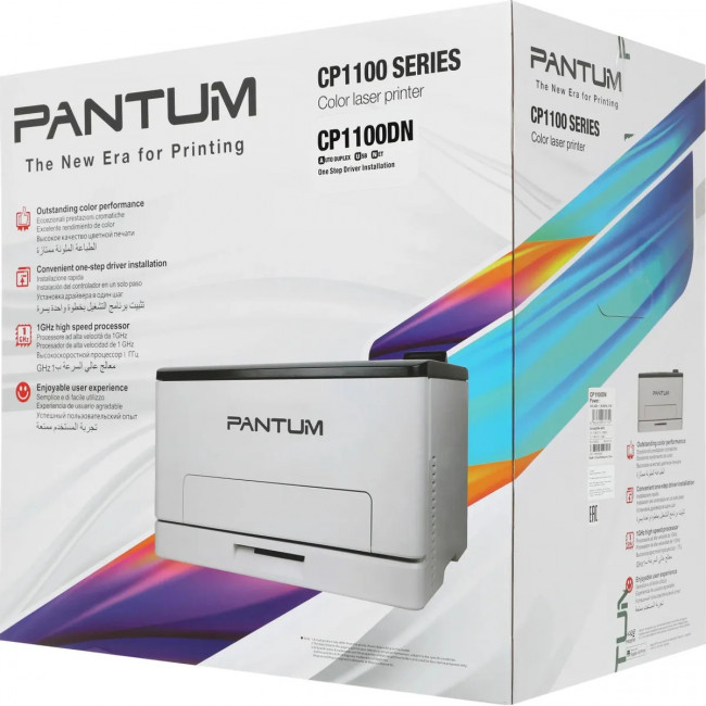 Принтер лазерный Pantum CP1100DN — для бизнеса и офиса