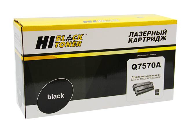 Картридж Hi-Black (HB-Q7570A) для HP LJ M5025/M5035, 15K — для бизнеса и офиса