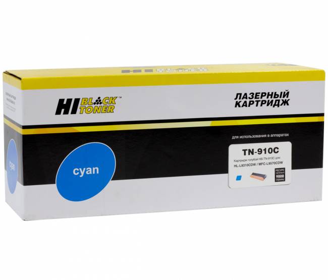 Тонер-картридж Hi-Black (HB-TN-910C) для Brother HL-L9310CDW/MFC L9570CDW, C, 9K — для бизнеса и офиса