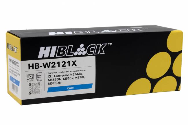 Картридж Hi-Black (HB-W2121X) для HP CLJ Enterprise M554dn/555DN/555x/578f/578DN, C, 10K — для бизнеса и офиса