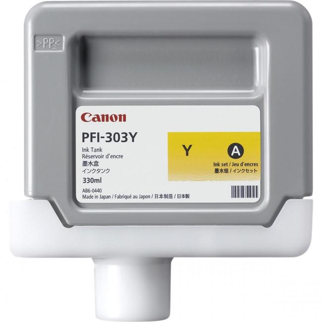 Картридж Canon 2961B001 — для бизнеса и офиса Картридж Canon 2961B001 — для бизнеса и офиса