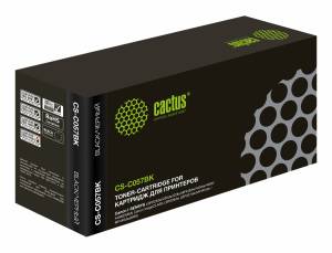 - Cactus CS-C057BK