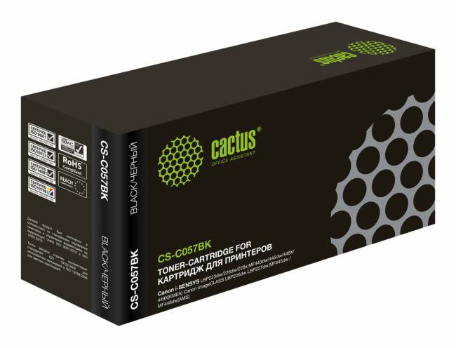 - Cactus CS-C057BK — для бизнеса и офиса - Cactus CS-C057BK — для бизнеса и офиса