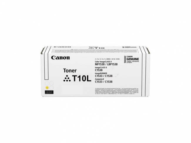 Тонер Canon 4802C001 — для бизнеса и офиса