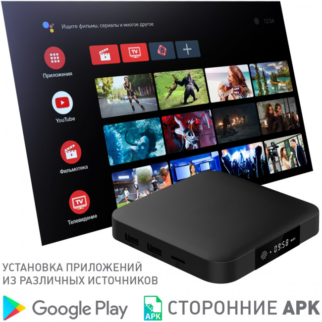 Мини-ПК Iconbit XLR3094