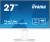 Монитор IIYAMA XUB2797QSN-W2 — для бизнеса и офиса Монитор IIYAMA XUB2797QSN-W2 — для бизнеса и офиса