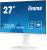 Монитор IIYAMA XUB2797QSN-W2 — для бизнеса и офиса Монитор IIYAMA XUB2797QSN-W2 — для бизнеса и офиса