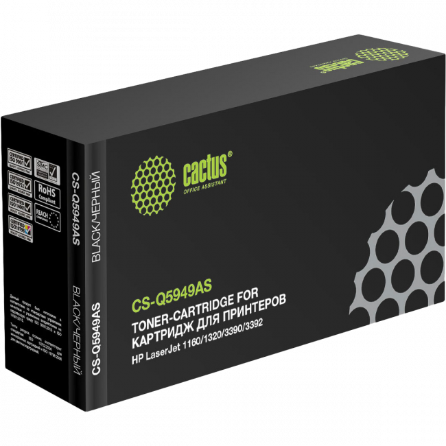 - Cactus CS-Q5949AS — для бизнеса и офиса