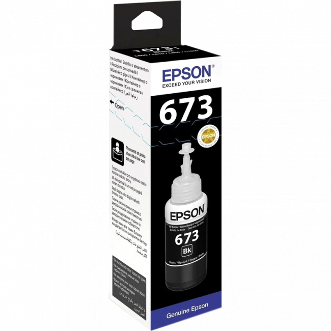 Чернила Epson C13T673198 — для бизнеса и офиса