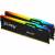 Память оперативная Kingston FURY Beast KF564C32BBEAK2-32 — для бизнеса и офиса
