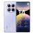 Смартфон Xiaomi MZB0IVWRU — для бизнеса и офиса Смартфон Xiaomi MZB0IVWRU — для бизнеса и офиса