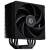 Кулер для процессора ID-COOLING FROZN_A410_BLACK — для бизнеса и офиса