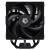 Кулер для процессора ID-COOLING FROZN_A410_BLACK — для бизнеса и офиса
