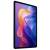 Планшет Xiaomi VHU5899RU — для бизнеса и офиса