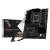 Материнская плата MSI PRO B850-S WIFI6E — для бизнеса и офиса