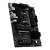 Материнская плата MSI PRO B850-S WIFI6E — для бизнеса и офиса