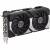 Видеокарта ASUS DUAL-RTX5060TI-O16G — для бизнеса и офиса