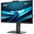 Моноблок MSI PRO AP242P 14M-1210XRU 23.8" (9S6-AE0621-1210) — для бизнеса и офиса