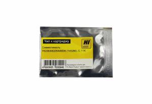 Чип Hi-Black к картриджу Kyocera ECOSYS P6235/M6235/M6635 (TK-5280), C, 11K
