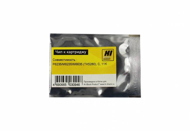 Чип Hi-Black к картриджу Kyocera ECOSYS P6235/M6235/M6635 (TK-5280), C, 11K — для бизнеса и офиса