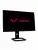 Игровой монитор 27 Nerpa HISPIDA 27'' HISPIDA 27'' — для бизнеса и офиса