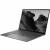 Ноутбук ASUS UX5406AA-SW076W — для бизнеса и офиса Ноутбук ASUS UX5406AA-SW076W — для бизнеса и офиса