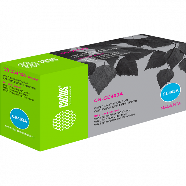 - Cactus CS-CE403A — для бизнеса и офиса