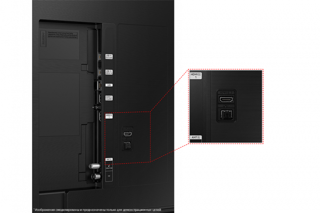 Телевизор ЖК 43" Samsung Samsung Electronics 43" Crystal UHD 4K CU8500 — для бизнеса и офиса