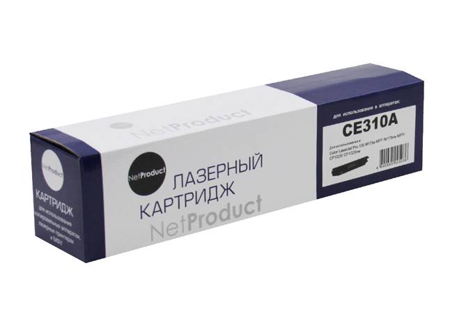Тонер-картридж NetProduct (N-CE310A) для HP CLJ CP1025/1025nw/Pro M175, Bk, 1,2K — для бизнеса и офиса
