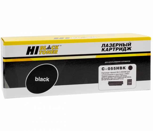 Картридж Hi-Black (HB-№055H BK) Canon i-Sensys LBP663Cdw/664Cx/MF742Cdw/744Cdw/746Cx, Bk, 7,6K б/ч — для бизнеса и офиса