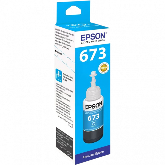 Чернила Epson C13T673298 — для бизнеса и офиса