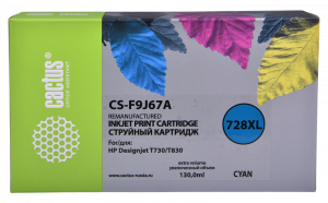 - Cactus CS-F9J67A