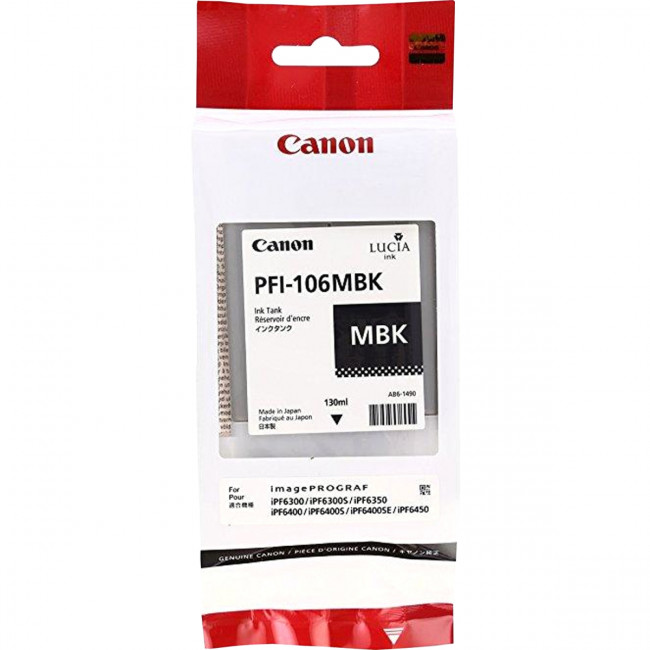 Картридж Canon PFI-106MBK (6620B001)