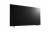 Телевизор 75'' LG 75UN640S LG 75UN640S0LD — для бизнеса и офиса
