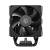 Кулер для процессора ID-COOLING FROZN_A400_BLACK — для бизнеса и офиса