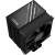 Кулер для процессора ID-COOLING FROZN_A400_BLACK — для бизнеса и офиса