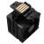 Кулер для процессора ID-COOLING FROZN_A400_BLACK — для бизнеса и офиса