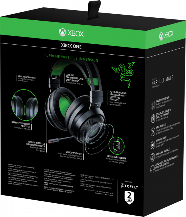 Гарнитура Razer Nari Ultimate for Xbox One Razer Nari Ultimate for Xbox One — для бизнеса и офиса