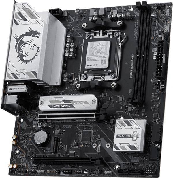 Материнская плата MSI B850M GAMING WIFI — для бизнеса и офиса