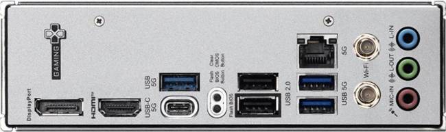 Материнская плата MSI B850M GAMING WIFI — для бизнеса и офиса