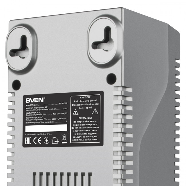 Автоматический стабилизатор напряжения SVEN  VR-F1000 (320Вт,Вх.185V-285В, 4 розетки CEE7/4(2 розетки со стабилизацией, 2 розетки сетевой фильтр), вых.230В, пластиковый корпус, серебряный цвет) Sven SV-018818