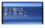 Твердотельный накопитель ADATA SSD SE880 500 ГБ (AELI-SE880-500GCBU) — для бизнеса и офиса
