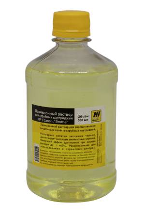 Промывочная жидкость Hi-Black для струйных картриджей HP/Canon/Brother, 500 мл.