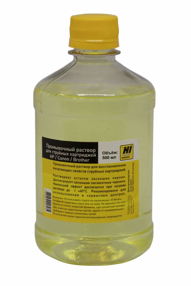 Промывочная жидкость Hi-Black для струйных картриджей HP/Canon/Brother, 500 мл. — для бизнеса и офиса