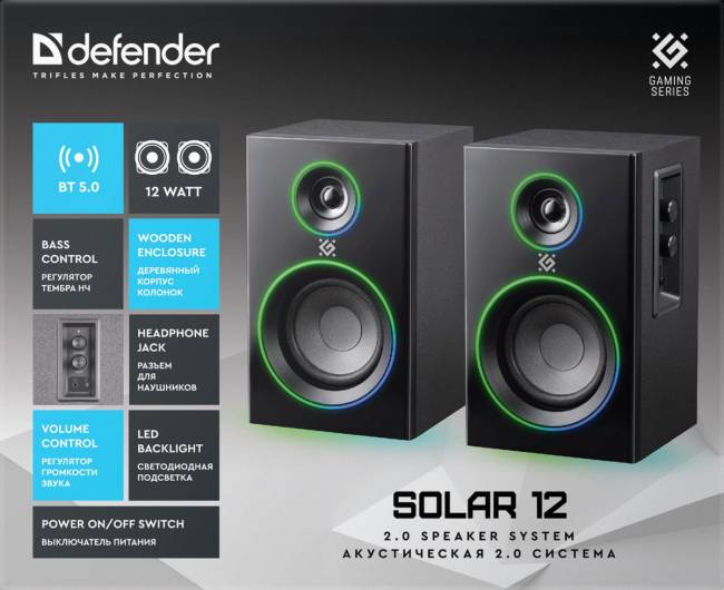 Defender Акустическая 2.0 система Solar 12 12 Вт, подсветка, BT, 230В Defender 65712 — для бизнеса и офиса