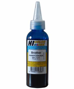 Чернила Hi-Black Универсальные для Brother (Тип B), C, 0,1 л.